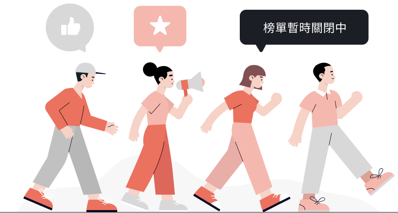 no theme