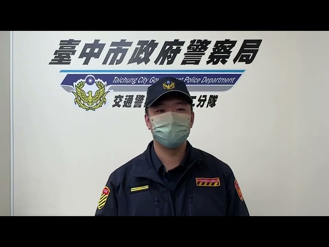 台中公車左轉高速撞一家3口！丈夫親眼目睹「嬰兒車被輾爆」母子雙亡