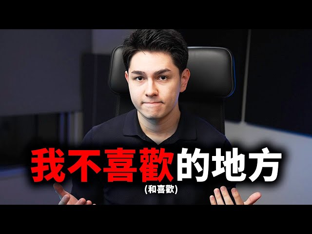 影／百萬YouTuber錫蘭來台半年點出「台灣3亂象」！精闢分析網讚：無法反駁