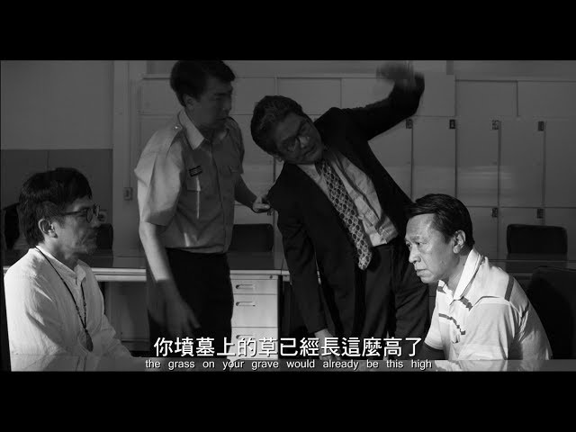 台語黑白片名躍國際！揭秘《大佛普拉斯》背後6大秘密