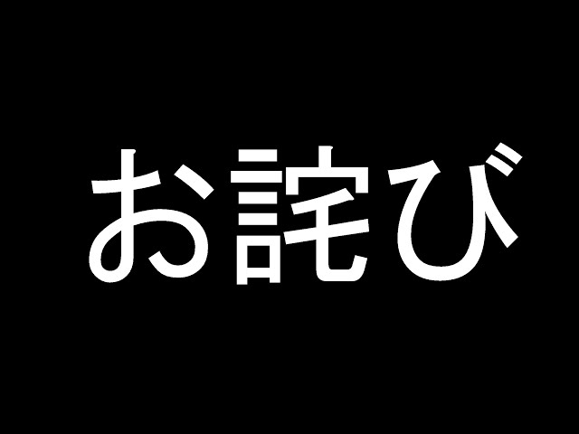 快訊／蔡阿嘎道歉了！批評「日本5地雷美食」遭轟態度輕蔑：虛心檢討