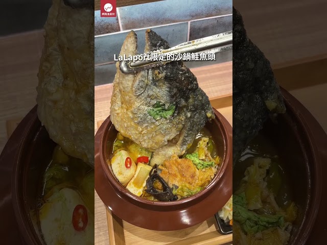 台北最大購物中心終於開幕啦！南港LaLaport親子同樂避雨好地方｜#親子 #哈利波特 #南港 #lalaport ｜網路溫度計