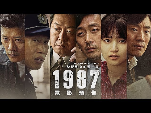 河正宇又一神作！這新片上映當周票房打敗《與神同行》