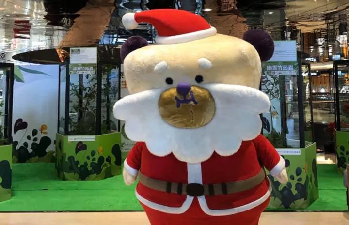 NO. 5 桑塔熊 Santa Bear