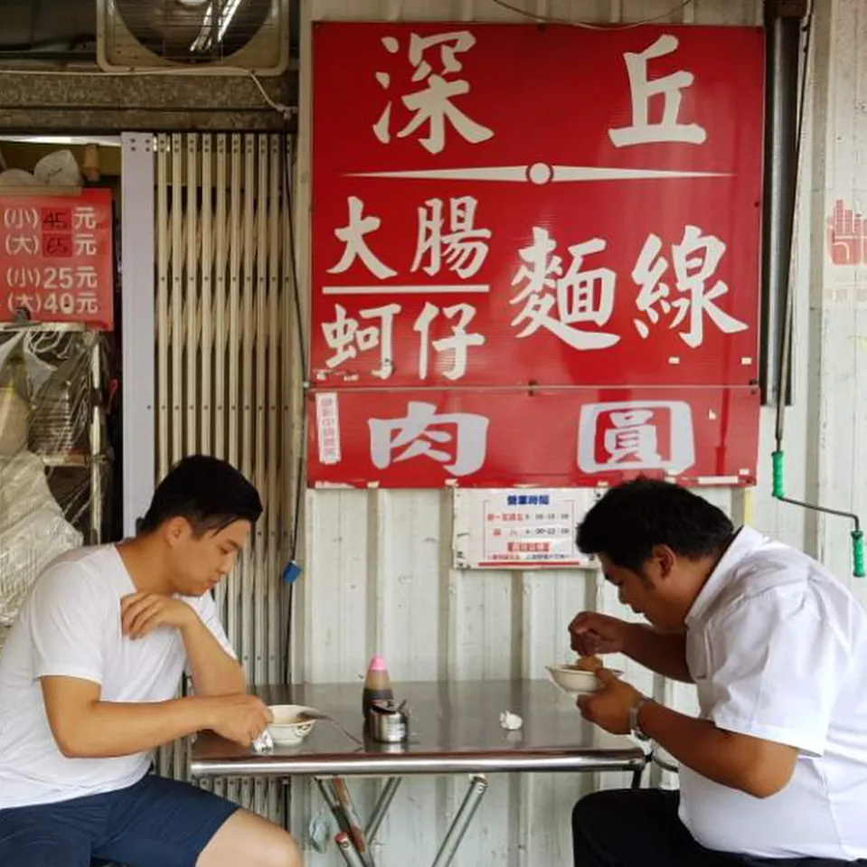 安成宰接地氣吃麵線引熱議　呂敬來細數台灣美食優點