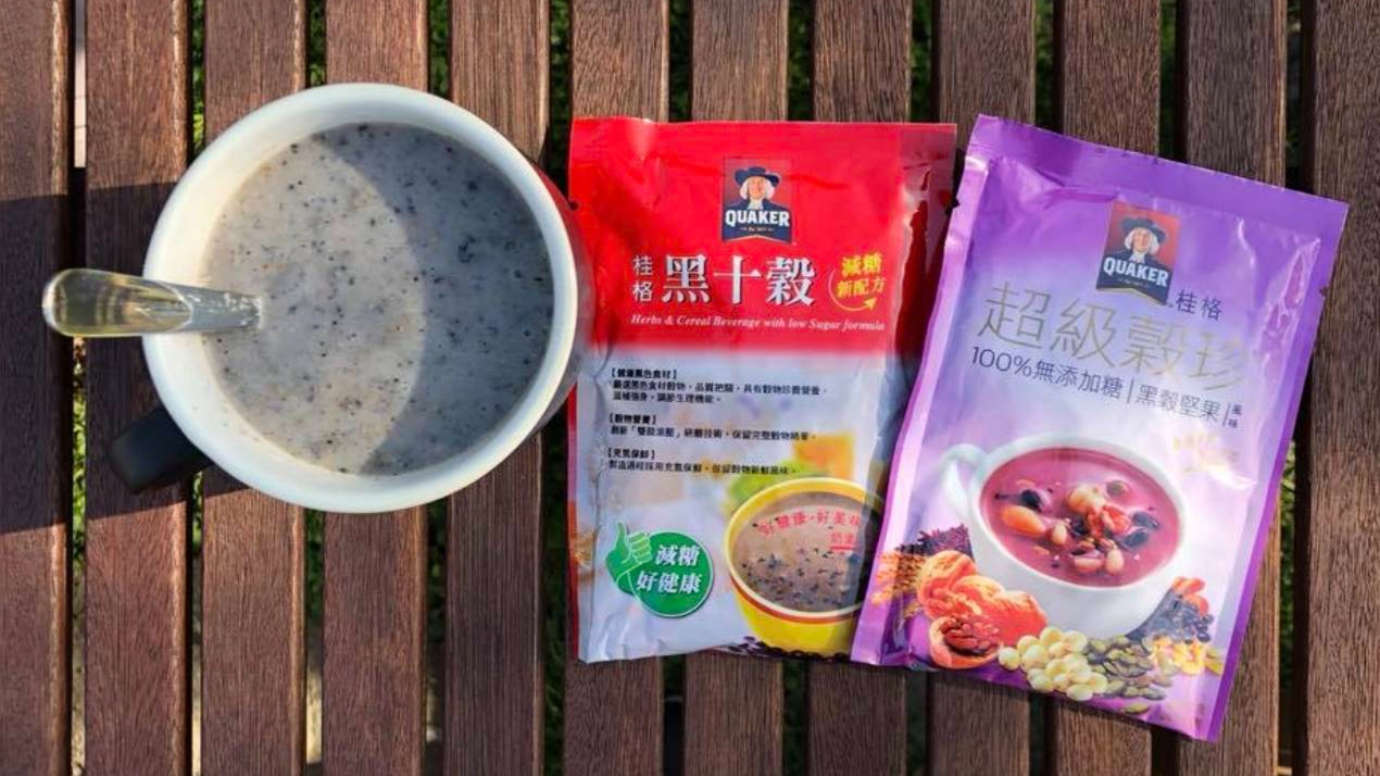 好市多療癒系沖泡飲3｜桂格 減糖黑十穀