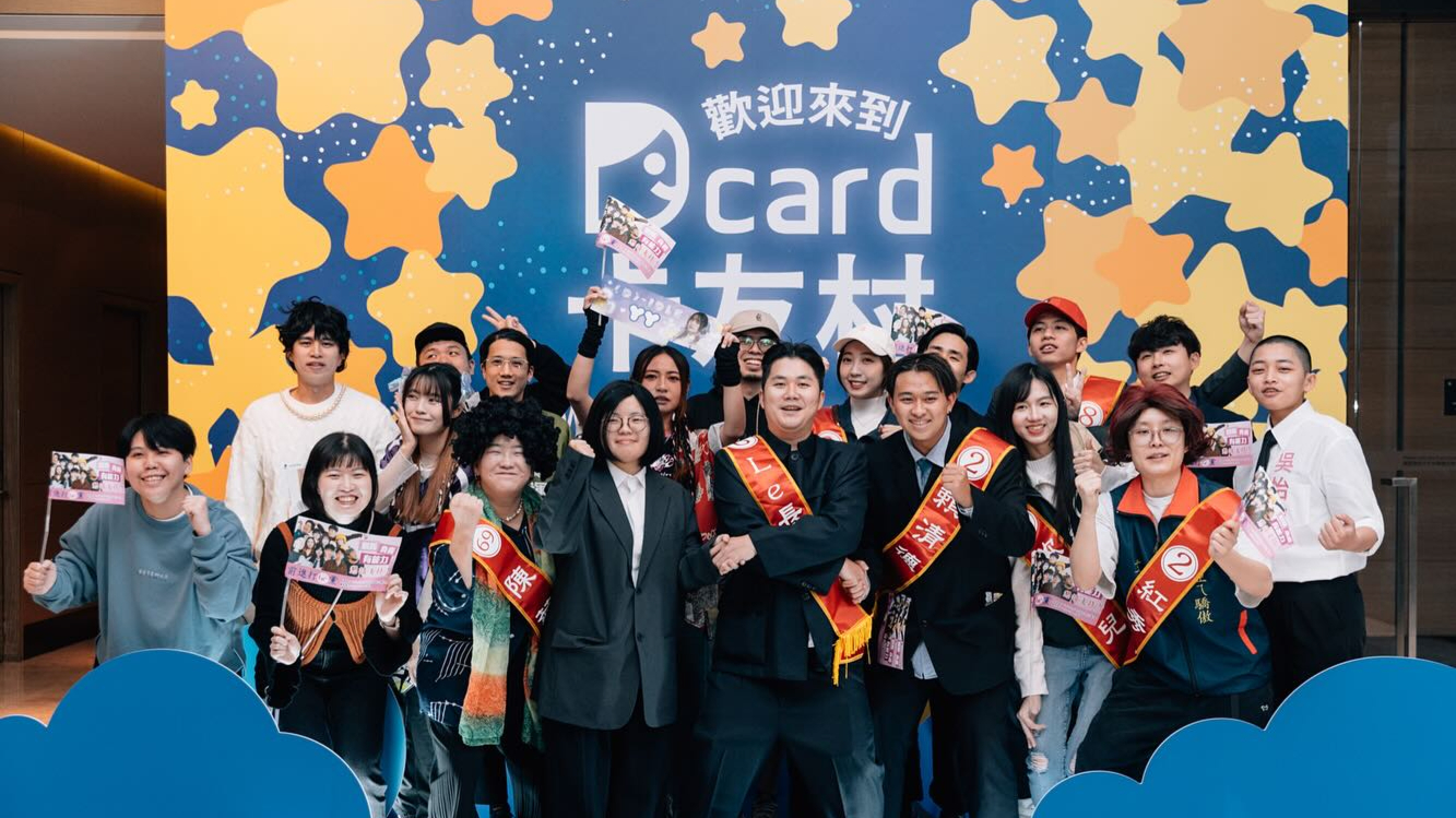 大學街訪必看！Dcard Video人氣成員Top 10　追蹤了沒