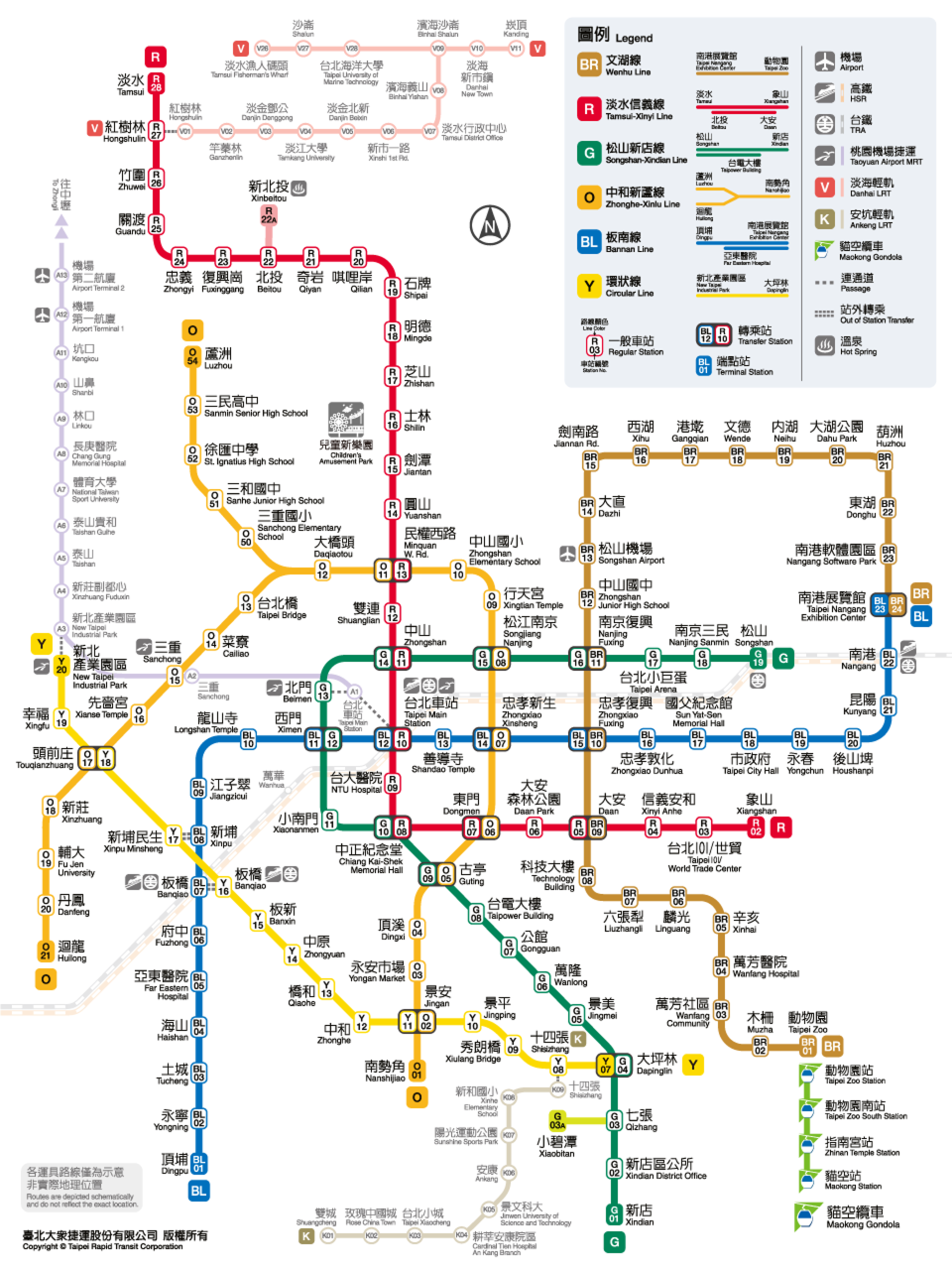 北捷「R01車站」憑空消失？中和新蘆線車站編碼大跳號？