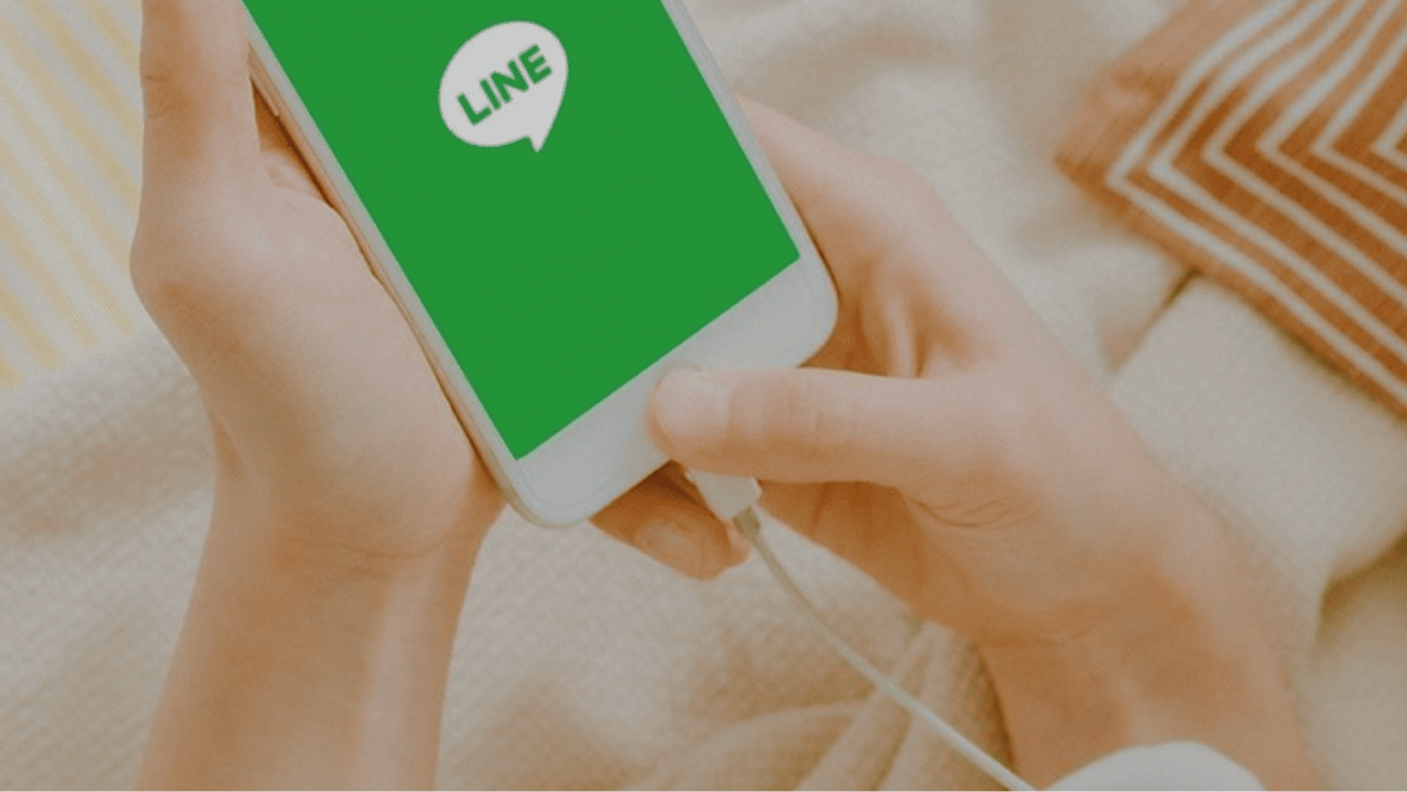 LINE轉帳「用這功能」秒被罵爆！網：收到肯定翻白眼