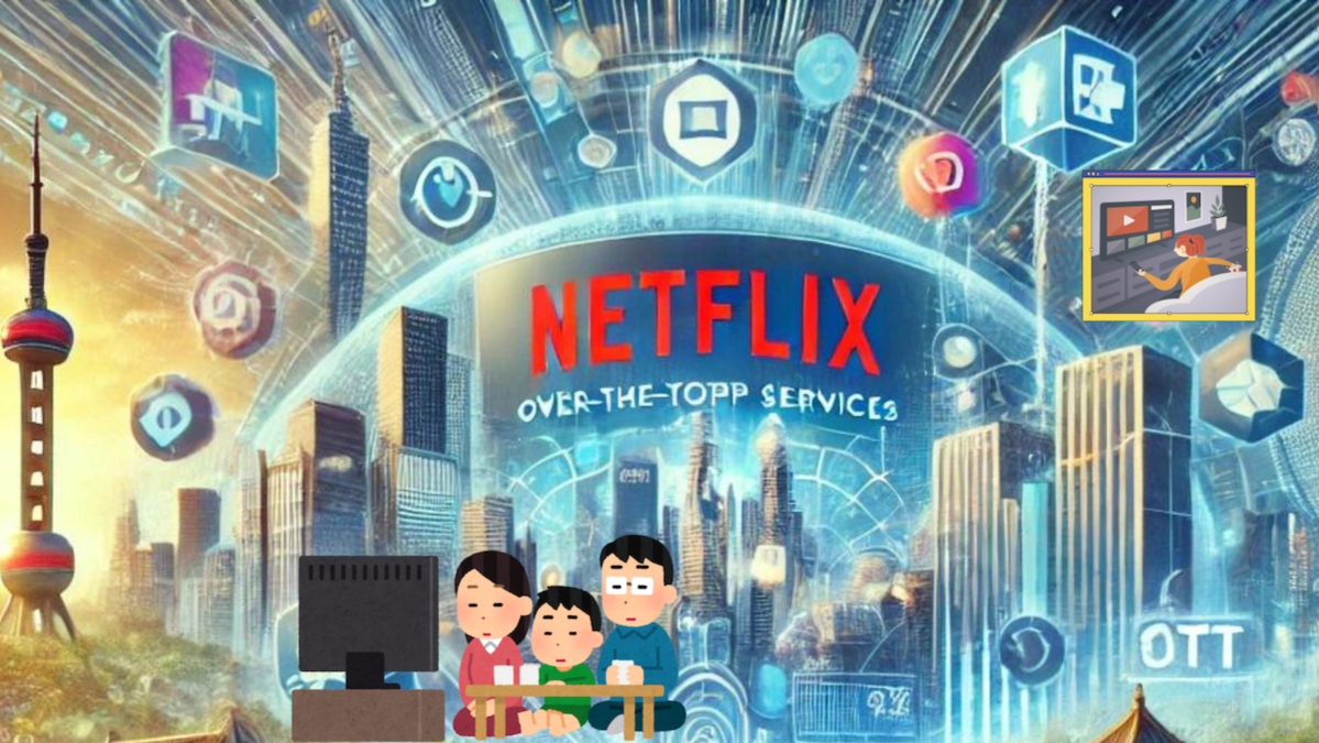 名家專欄／Netflix《紙牌屋》10年了！馬斌：OTT改變台灣人收視習慣　台劇有機會揚名國際