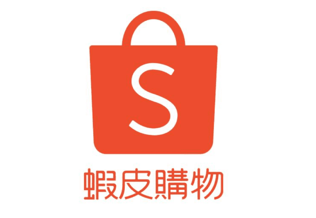 No.3 Shopee 蝦皮購物