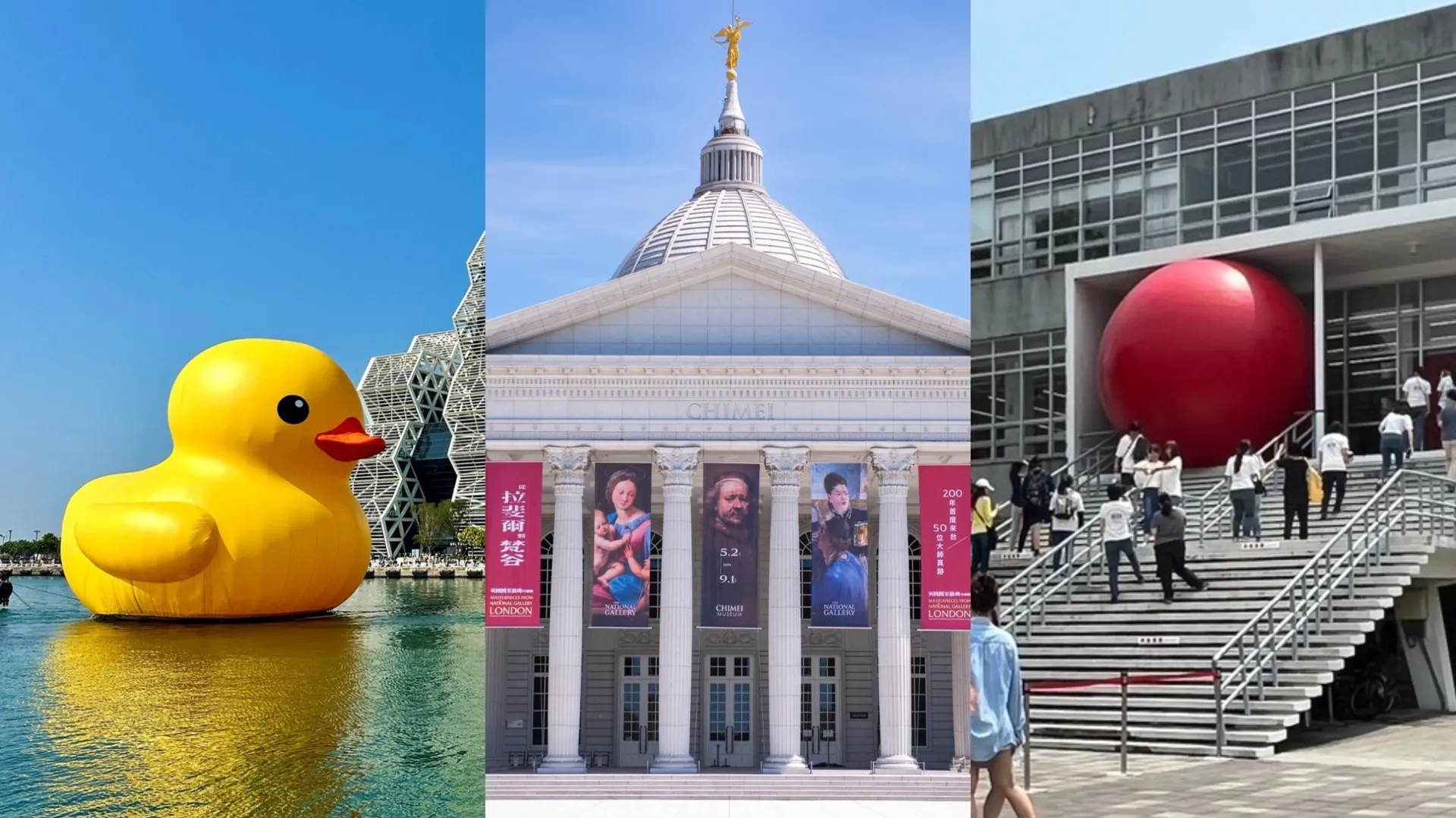黃色小鴨、紅球臺南、從拉斐爾到梵谷…2024年十大人氣國外來台藝文展覽