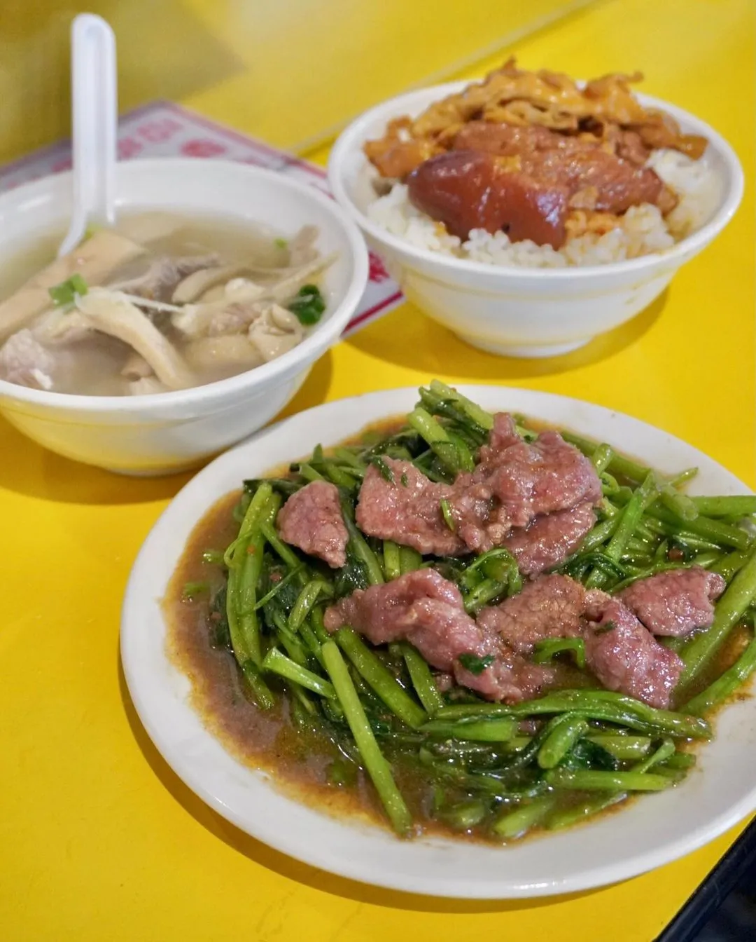 NO.7 牛媽媽沙茶牛肉