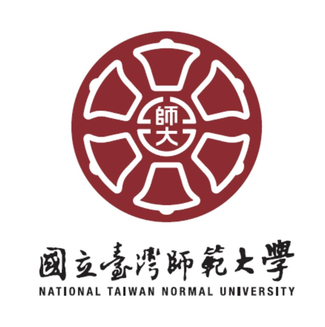 臺灣師範大學