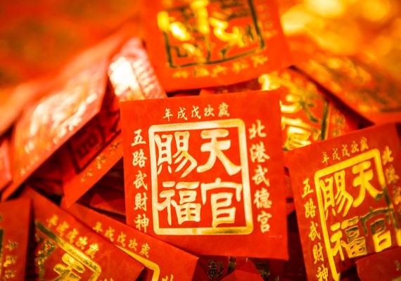 非拜不可！網友狂推最靈驗發財金