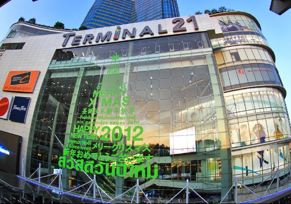 Terminal 21