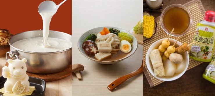 在家煮一樣超好喝！輕鬆端出暖胃湯品　十大熱門高湯品牌來了