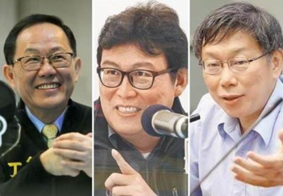 台北市長開票拉鋸 票數差千分之三內可申請驗票