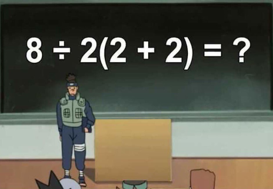 8÷2（2+2）答案到底是什麼？竟連計算機也算不出來！