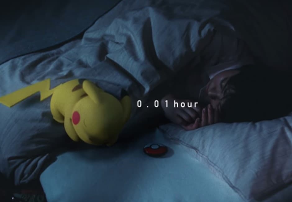《寶可夢》宣告：為世界省下2兆醫療費　還要讓玩家「好好睡覺」