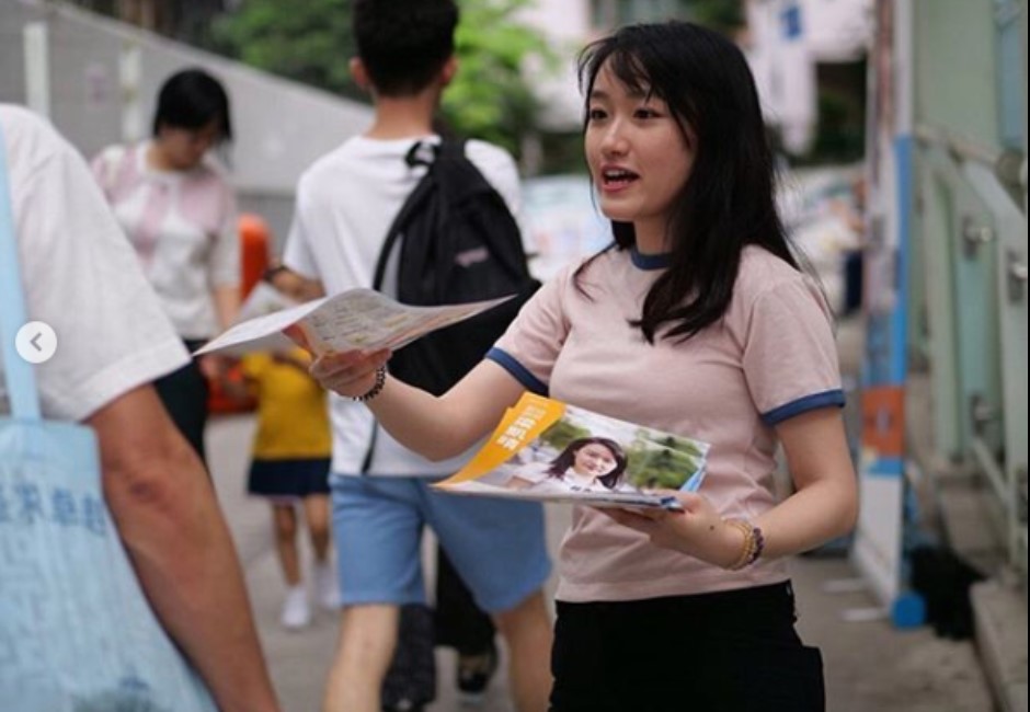 香港議員梁凱晴「側身線條超猛」！登日媒版面被網讚「港版綾瀨遙」