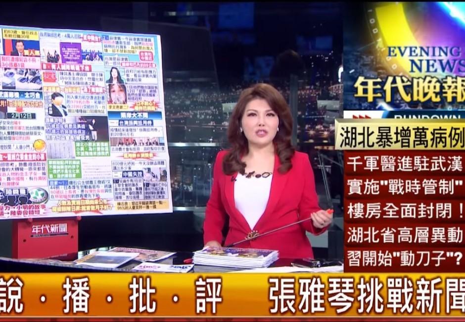 陸官媒怒批台灣主播、名嘴6人「醜化大陸」　3人臉書霸氣回應了