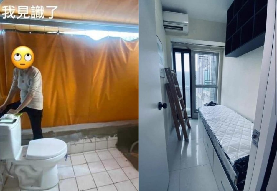 「露天」衛浴、共享冷氣都不奇怪！5大超奇葩租屋經驗　網笑：台灣奇觀