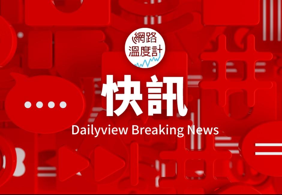 新增299病例、19死亡創新高！確診人數降不下來　陳時中分析關鍵原因