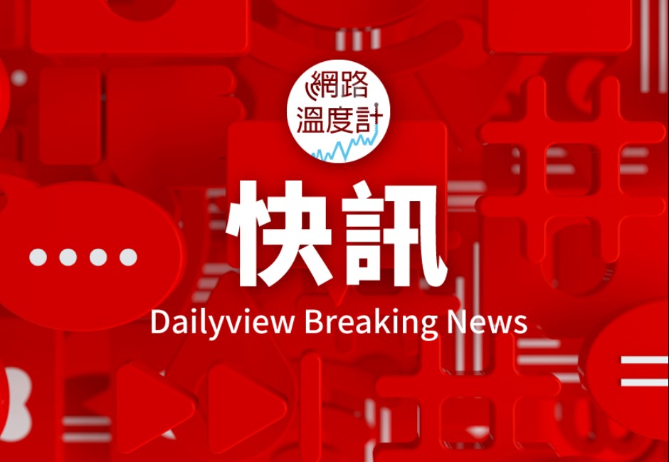 雙北外「再感染」持續擴散！增486名本土案例、21例死亡再破新高　陳時中：致死率增加中