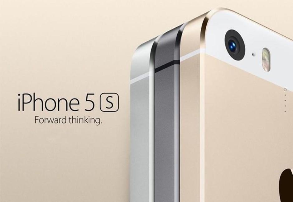 你的iPhone 5s、6還活著嗎？蘋果為老設備推出iOS 12.5.3更新