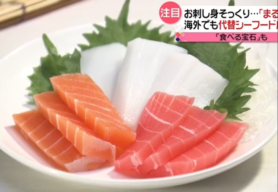 台灣素食太厲害！日東京奧運大量購入台製「素海鮮」超神生魚片