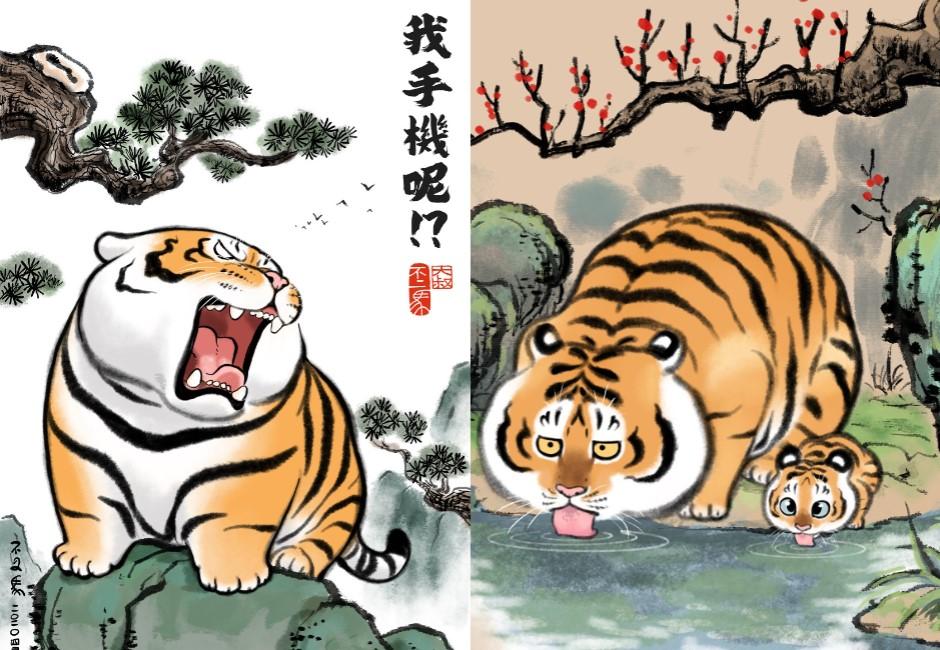 《我不是胖虎》被質疑洗產地！中國繪師不二馬稱「先授權台灣再進軍日本」網氣炸