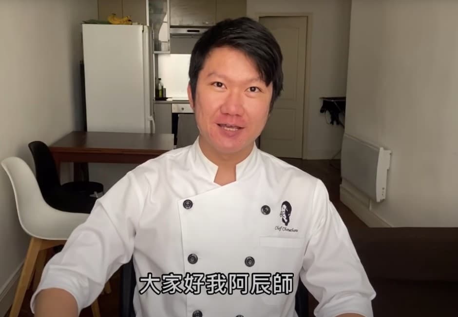 旅法廚師「阿辰師」是誰？網友大讚「影片超越美食電視節目」！釣出本人曝拍片初衷