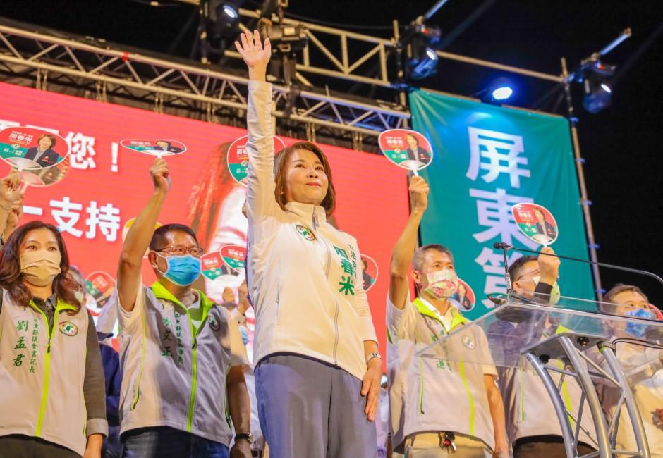 支持度破6成!屏東綠初選周春米勝出：拚第一位女縣長