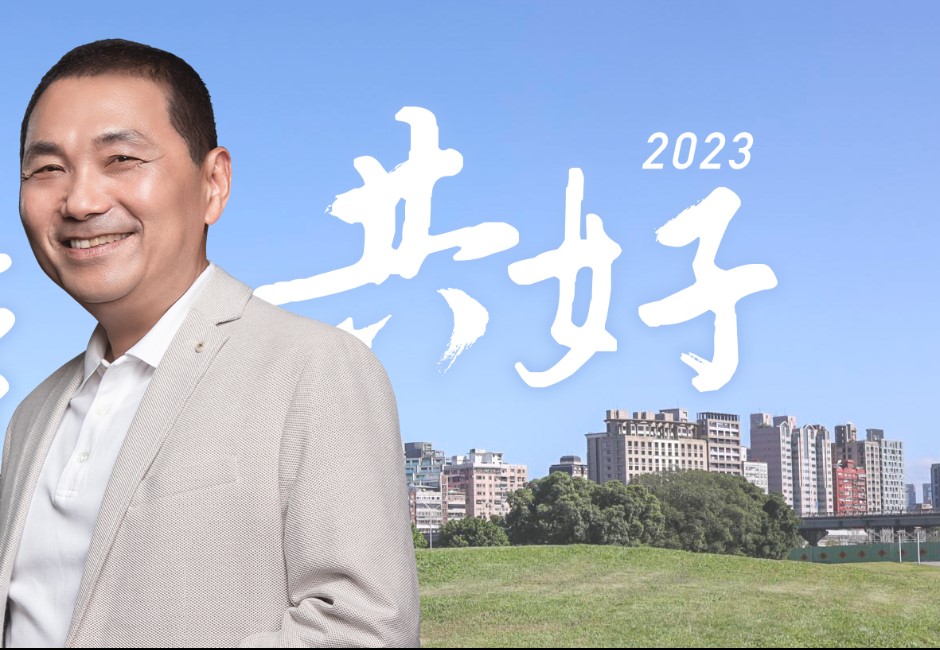 2024「侯盧配」成形？盧秀燕表態可以談 侯友宜這樣回應