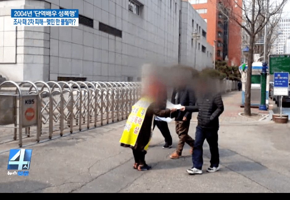 韓劇組爆「12人輪暴案」害2姐妹心碎走上絕路遭抵制　電視台回應了