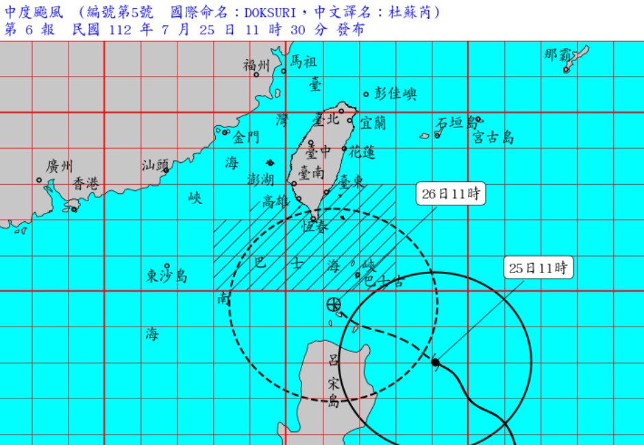 環流更完整緊實　杜蘇芮達中颱上限逼近「超級颱風」　最快下午發布陸警