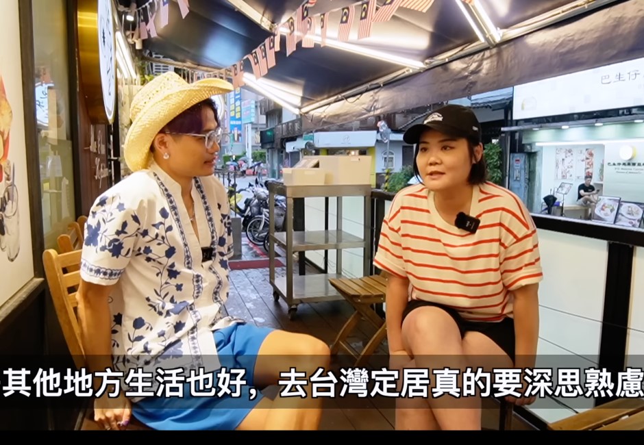 台灣人講話很假、死不認錯？香港YouTuber：移民前請三思