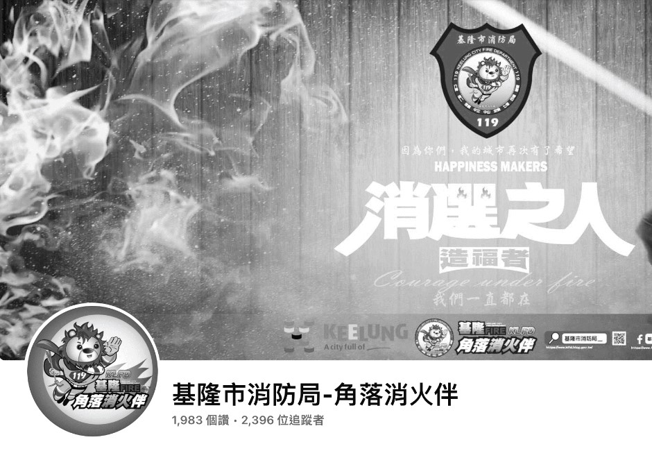 為顧單親媽請調屏東！消防員陳柏翰殉職　同事哀悼：開朗樂觀190大男孩、開心果