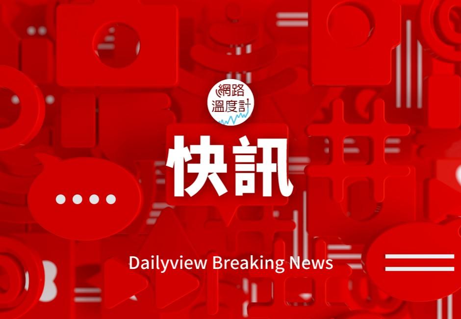 55刀砍死台南雙警奪槍！林信吾一審遭判死刑　褫奪公權終身