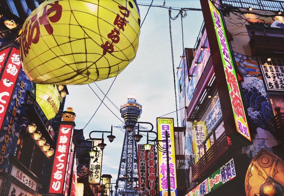 日本最廢景點在哪？眾人狂指大阪「1人氣地點」：無聊、沒上去過