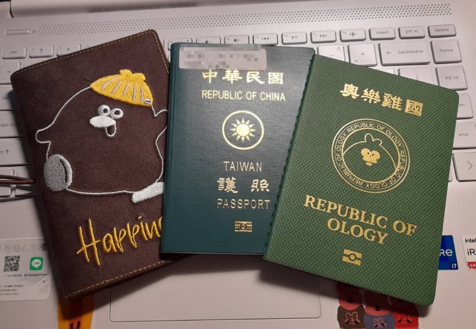 2023年「全球最強護照」排行榜曝光！西班牙、新加坡、德國搶前三　台灣名次揭曉了