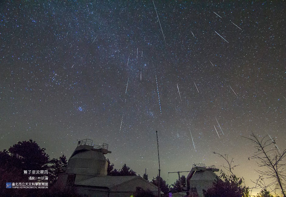 陪你去看「雙子座流星雨」落在這地球上！最佳觀賞點、線上直播這裡看