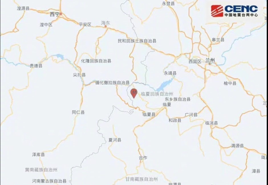 中國甘肅6.2強震已致116死！搜救人員：低溫導致搜救難度大