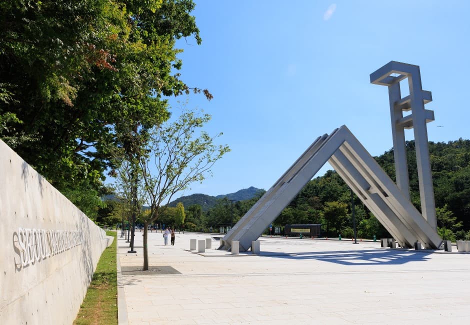 2024韓國大學排名出爐！神劇「天空之城」內幕揭曉　「SKY」不再是前三？