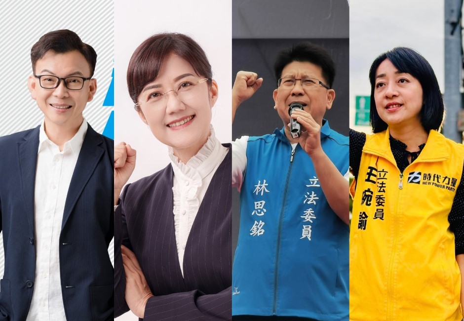 2024大選／新竹縣市立委誰勝出？柯文哲胞妹柯美蘭敗選　王婉諭空戰不敵林思銘深耕