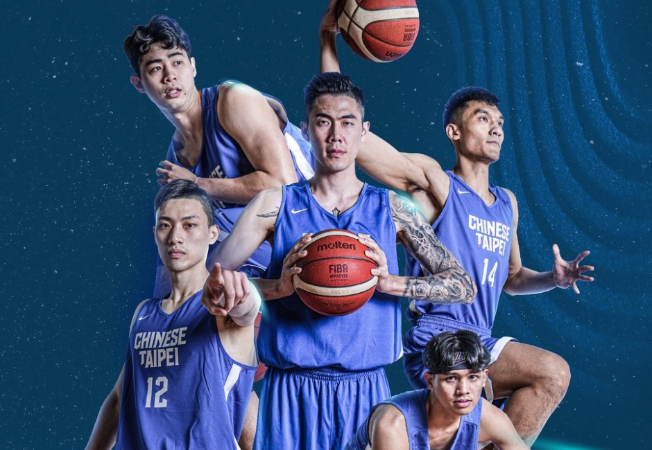 亞洲盃籃球懶人包／資格賽22日開打！中華隊主場迎戰紐西蘭　賽況、轉播資訊整理