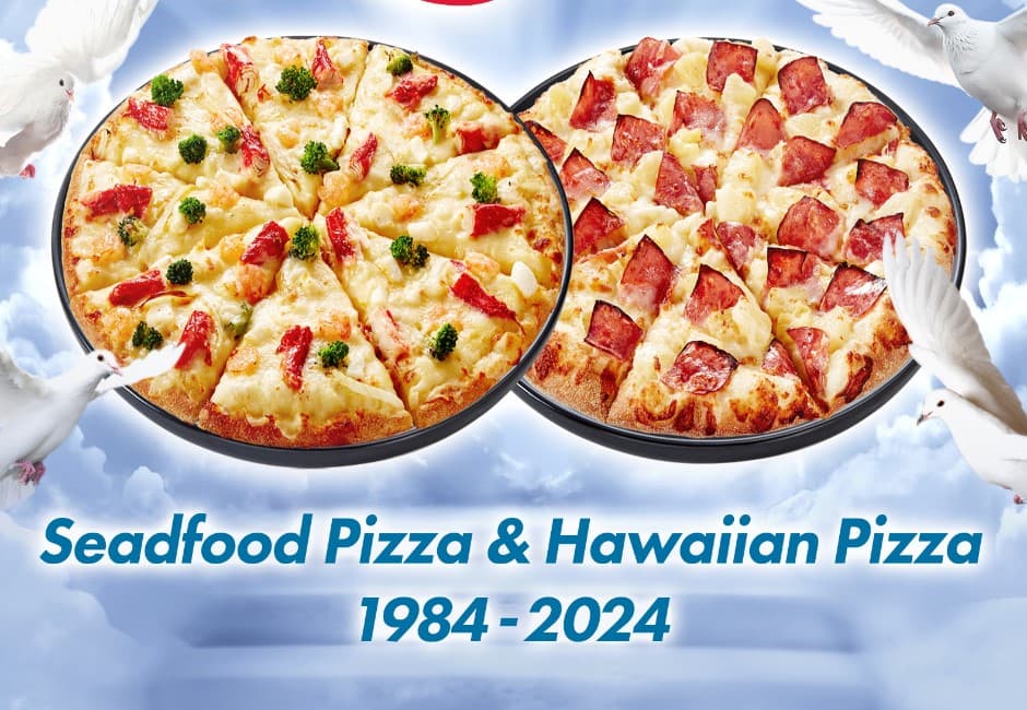 達美樂宣布「海鮮、夏威夷經典口味」3/17下架！網崩潰：這還叫披薩店嗎