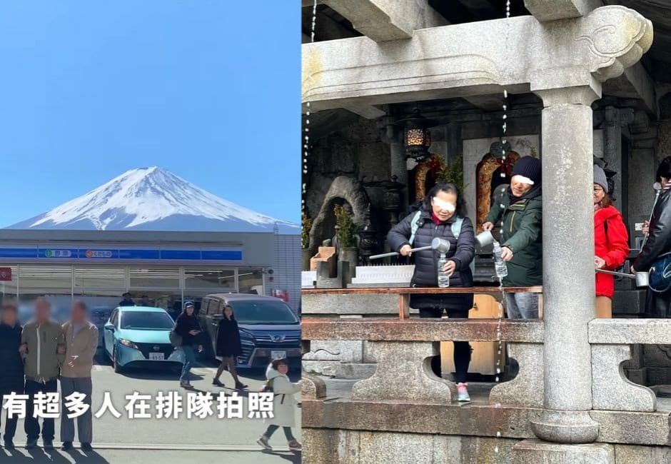 日本人氣景點遭破壞事件頻傳　富士山Lawson、京都清水寺都遭殃