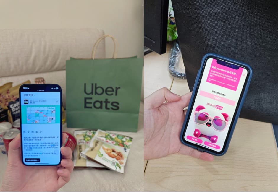 Uber Eats合併熊貓將壟斷市場？合作商家、消費者都擔心未來抽更多